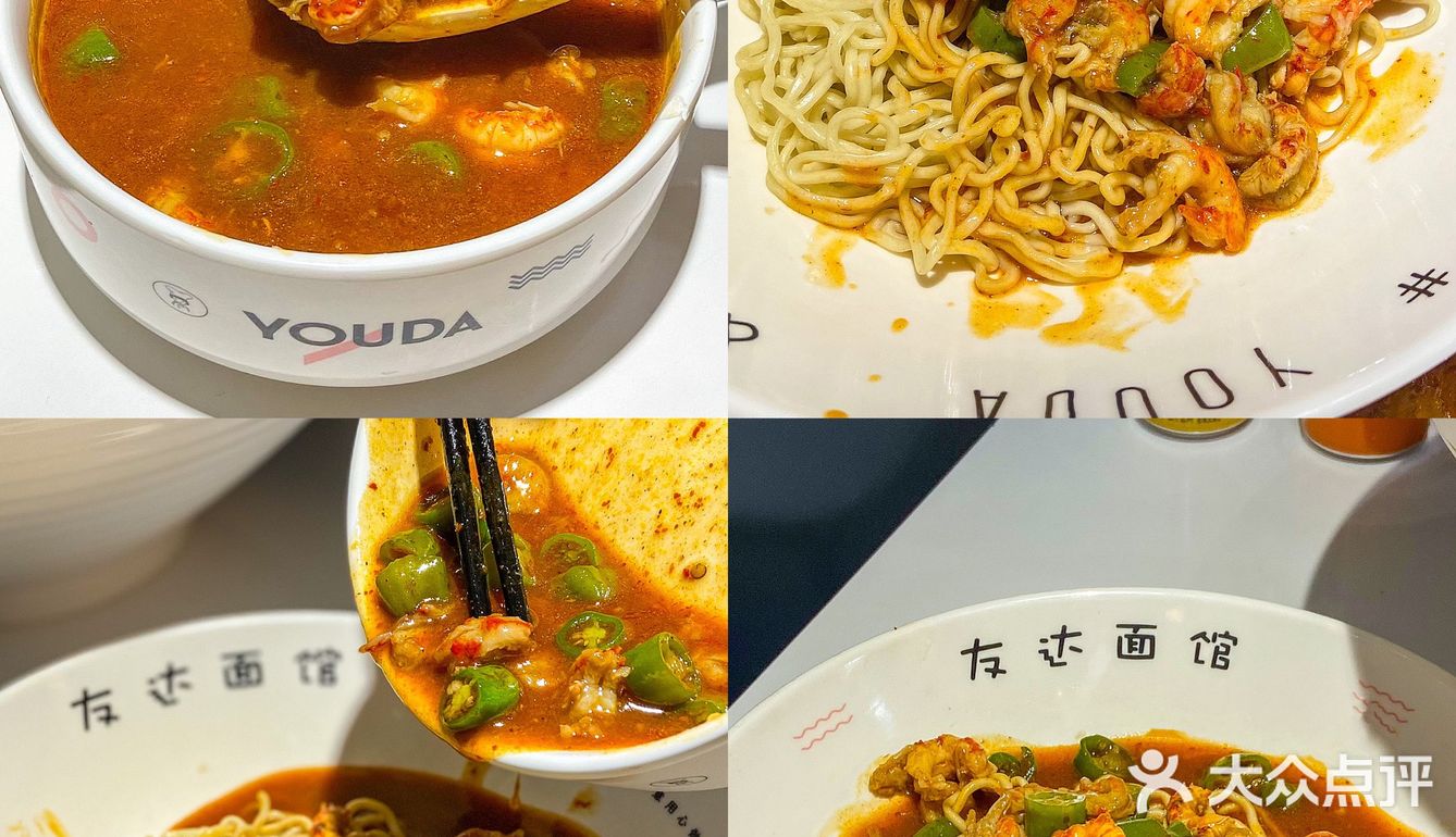 东莞｜巨大碗面馆小龙虾尾拌面🦞好吃到舔盘