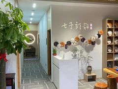 -北京七子郎韵普洱(通怀路店)