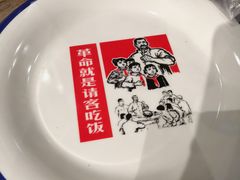 -叁宝烤肉·西安烧烤(东三爻店)