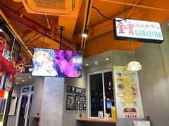 -万喜记冰室(大学路店)