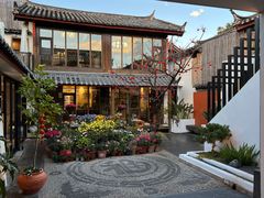 -浮娴小锅饭·云南民俗风味餐厅(束河古镇店)