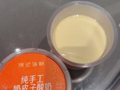 -徐记海鲜(大雁塔|金都店)