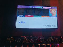 -唱吧麦颂KTV(松江五龙商业广场店)