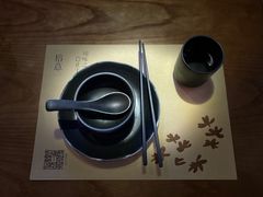 -榕意·川味之美(深业上城店)