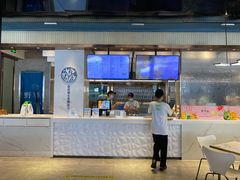 -野萃山·潮汕厚果汁(十亩地店)