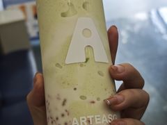 -ARTEASG啊T·新加坡奶茶(三坊七巷店)