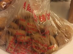 -宫廷糕点铺