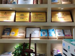 -牛学教育雅思托福PTE·小语种培训(小寨校区)