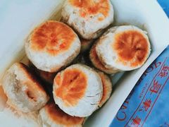-长发西饼(临顿路店)