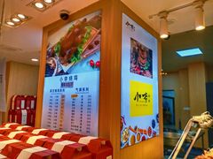 -小李烧鸡(西北角总店)