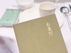 -南麓·浙里(外滩店)