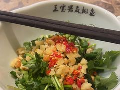 -匠岳·王宝器麻椒鱼(南昌首店)