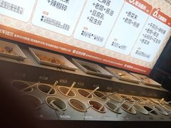 -老员外骨汤火锅(海州古城店)