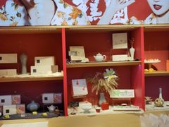 -阮大兴糕团(日月光中心店)