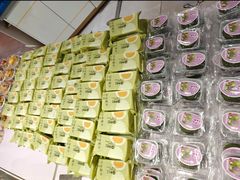 -爱维尔阳光蛋糕(独墅湖邻里中心店)