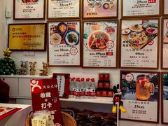 -大王油茶(二厂文创公园店)