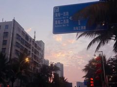 -海大南门夜市(海富街店)