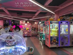 -阿尔法Game Station(中山路店)
