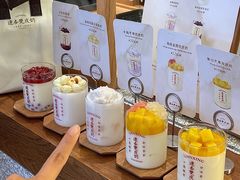 -连杏双皮奶(长沙国金店)