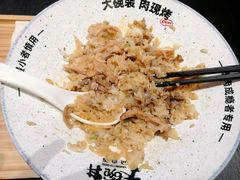 -熊吞·大碗丼烧肉饭(西市场嘉华店)