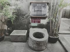 -许驸马府