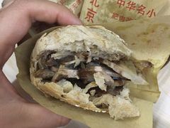 -洪峰浩老北京烧饼夹肉(角门路店)