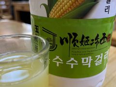 -顺姬冷面(长白西路店)