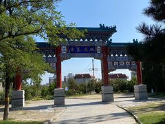 -云岗森林公园
