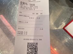 -DQ·蛋糕·冰淇淋(合生汇店)
