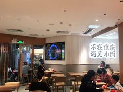 大堂-遇见小面(深圳中心书城店)