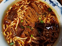 -难忘的面(五矿君澜酒店)
