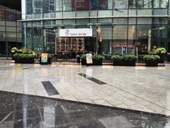 -叁 Three· bistro餐酒馆