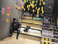 -咪咕咖啡(北京西单店)