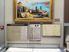 -招商局历史博物馆