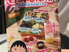 -海底捞火锅(万达广场店)