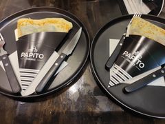 -PAPITO(泰兴路店)