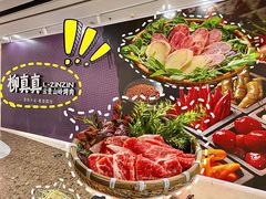 -万达广场(泰安泰山店)