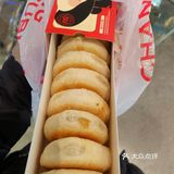 皮比馅儿要让人满意，非常酥层次很多！但是馅儿很少很薄一层..