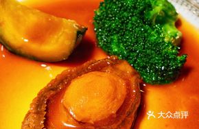 Braised Abalone in Black Bean Sauce