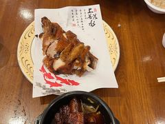 -儿童菜·采风阁家常菜餐厅(亚龙湾天域酒店)