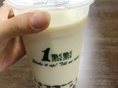 四季奶青-1点点(望京万象汇店)