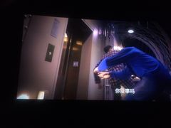 -喜满客巨幕/4D激光影城