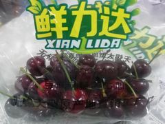 -鲜力达果品批发直销(青山店)