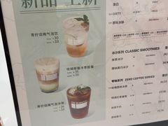 -科学家咖啡(恒隆广场店)