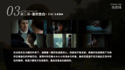 -EMU艺慕摄影(扬中店)