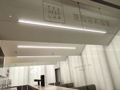 -喜茶(北京五棵松华熙店)