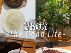 -隐庐·古法川菜(高新店)
