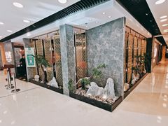 -东来顺饭庄(apm总店)