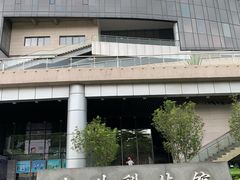 -惠州科技馆
