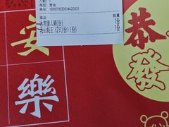 -华府九号海鲜烧烤大排档(龙域店)